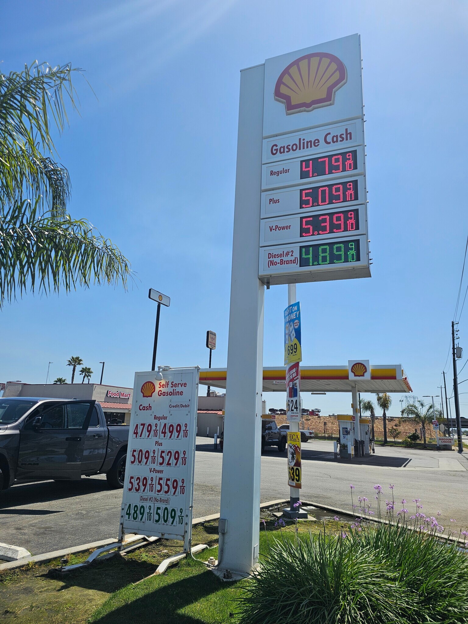 8101 E Brundage Ln, Bakersfield, CA à vendre Photo du bâtiment- Image 1 de 1