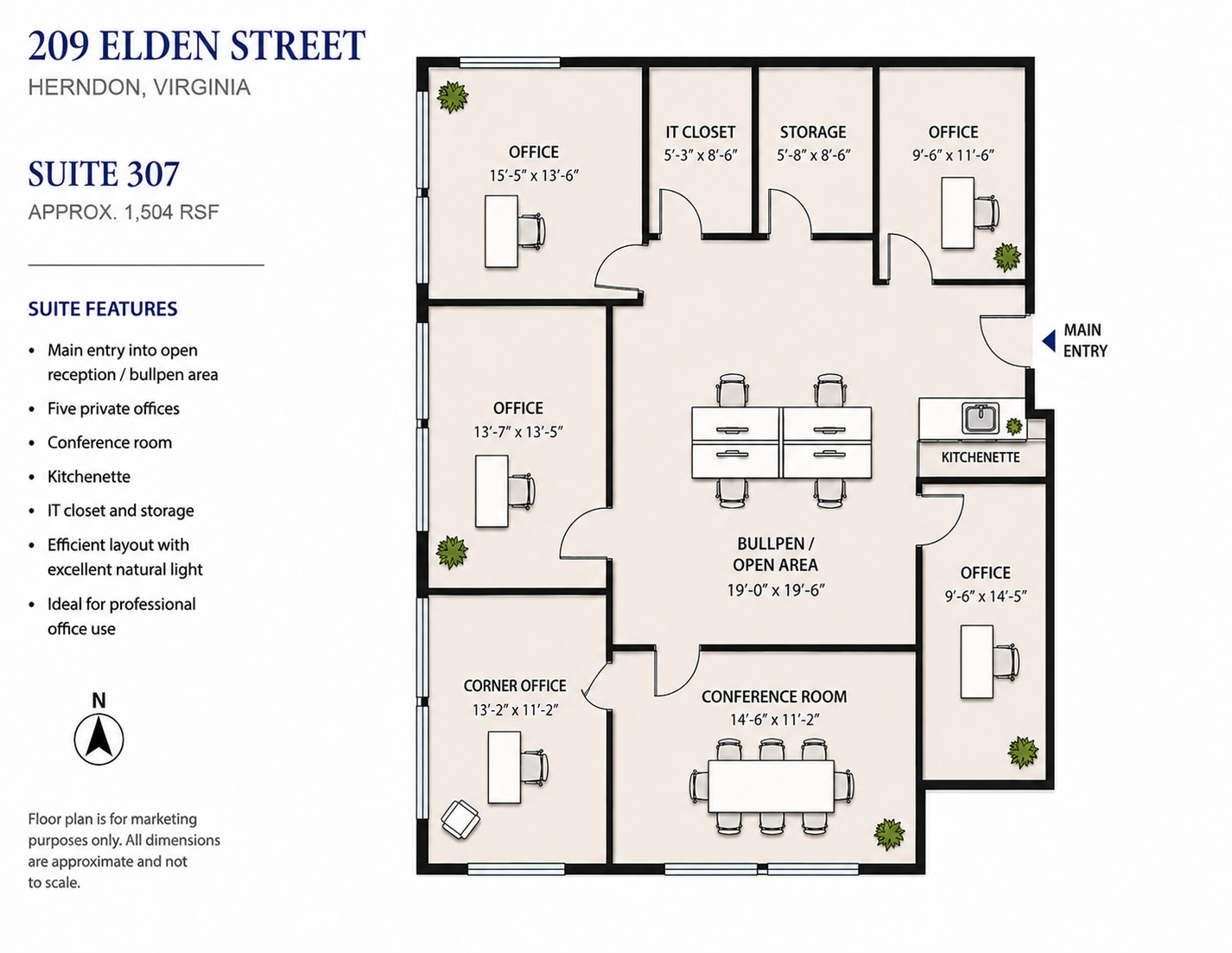 209 Elden St, Herndon, VA à louer Plan d’étage- Image 1 de 1