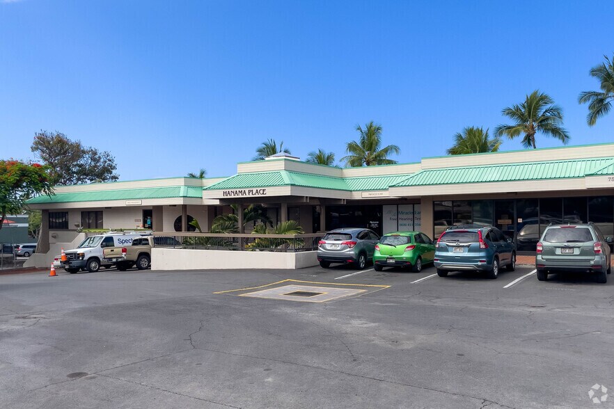 75-5706 Kuakini Hwy, Kailua Kona, HI à louer - Photo du bâtiment - Image 3 de 4