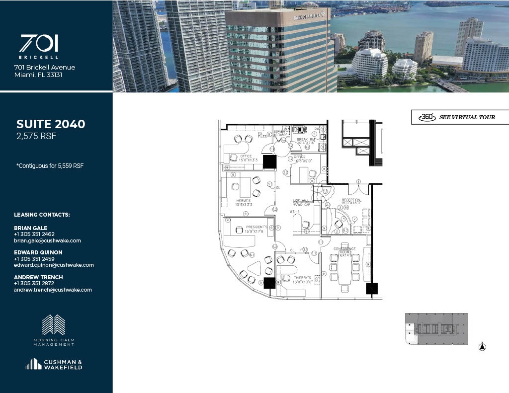 701 Brickell Ave, Miami, FL à louer Plan d’étage- Image 1 de 1