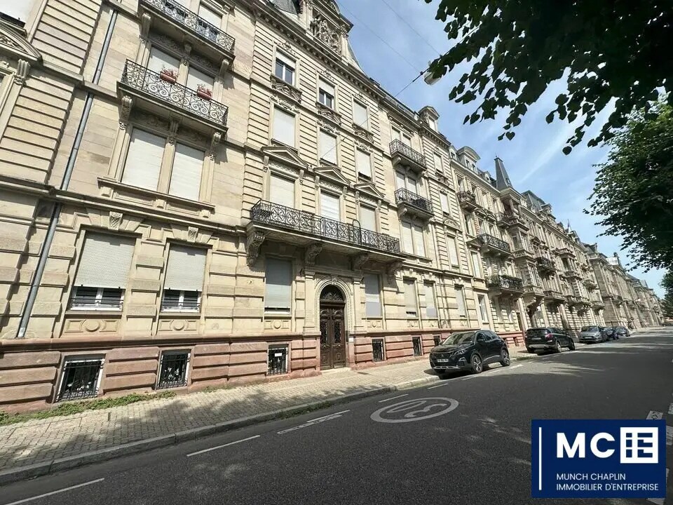 Bureau dans Strasbourg à louer Photo du bâtiment- Image 1 de 8