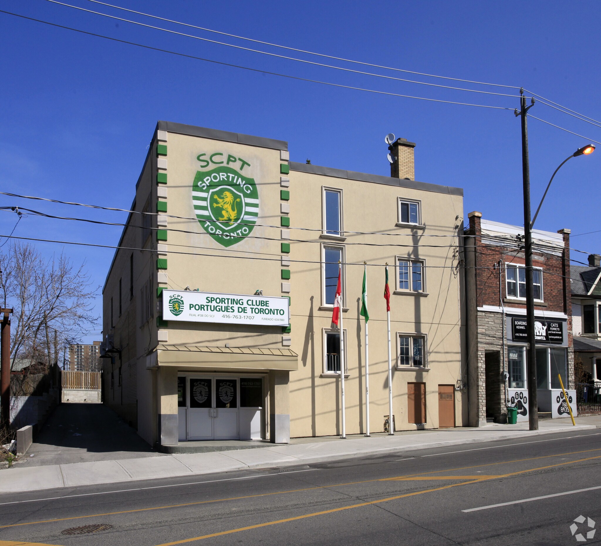 1650 Dupont St, Toronto, ON à vendre Photo principale- Image 1 de 1