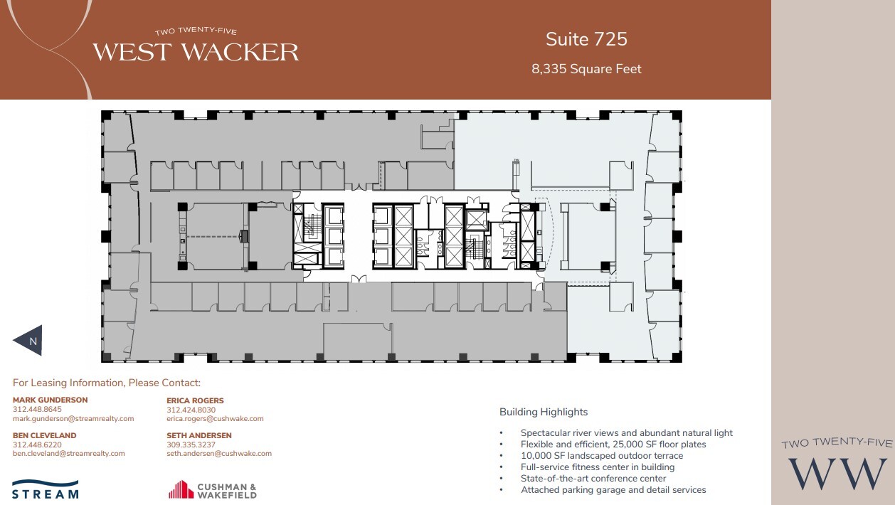 225 W Wacker Dr, Chicago, IL à louer Plan d  tage- Image 1 de 1