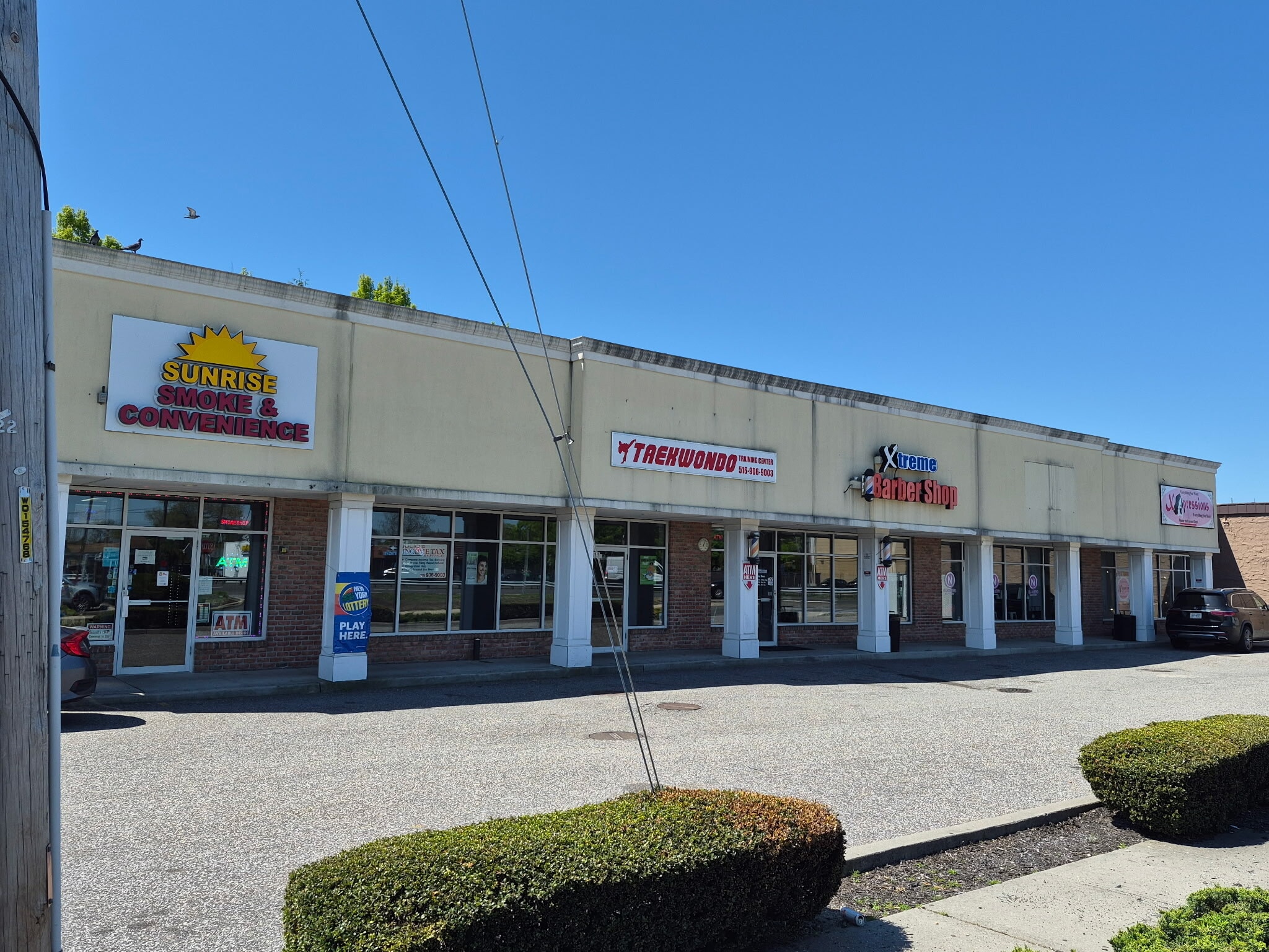 411 40th St, Lindenhurst, NY for lease Primary Photo- Image 1 of 4