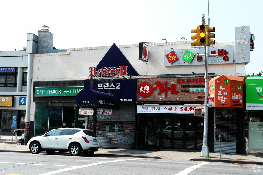 16034 Northern Blvd, Flushing, NY for sale - Primary Photo - Image 1 of 1