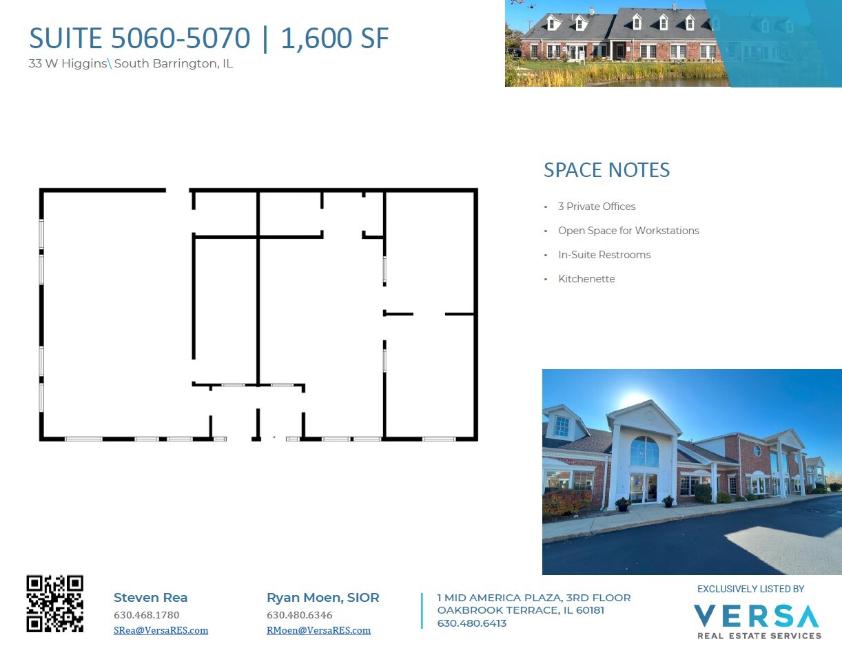 33 W Higgins Rd, South Barrington, IL for lease Floor Plan- Image 1 of 1