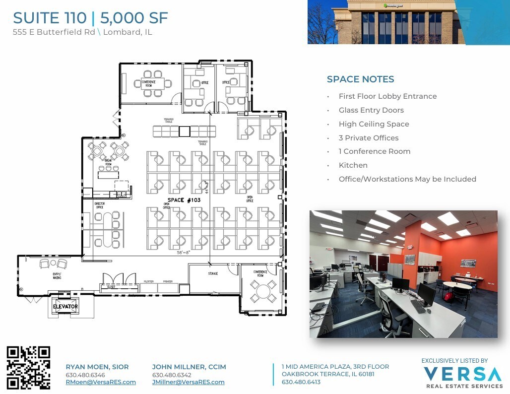 555 E Butterfield Rd, Lombard, IL for lease Floor Plan- Image 1 of 3