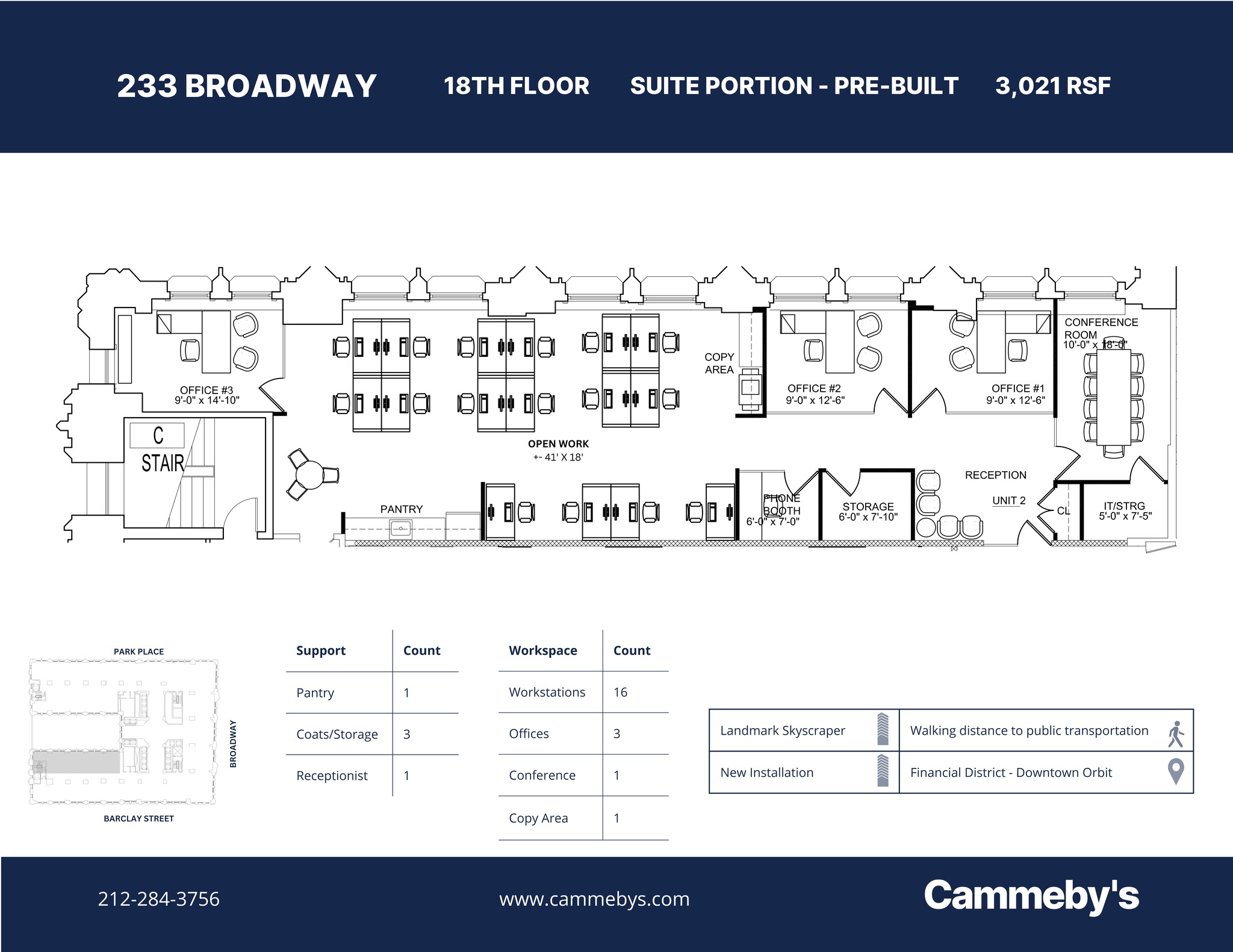 233 Broadway, New York, NY for lease Site Plan- Image 1 of 1