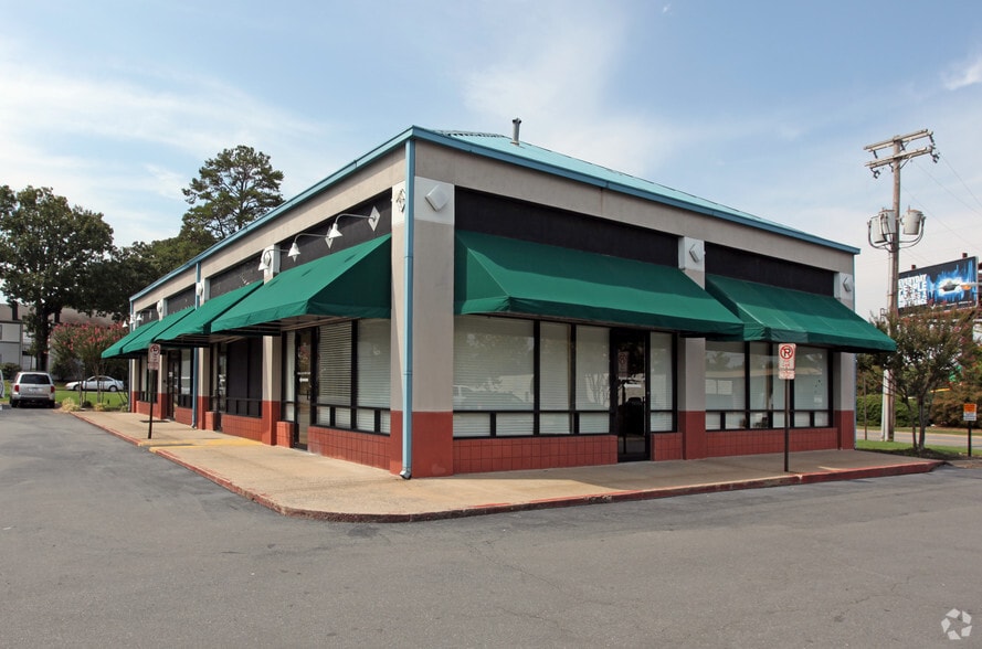 11715 Rainwood Dr, Little Rock, AR for lease - Building Photo - Image 1 of 7