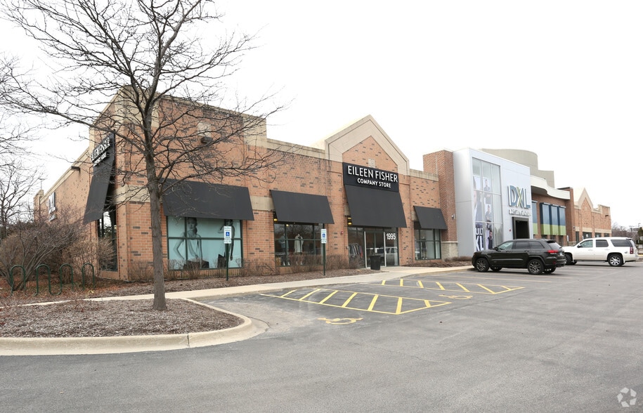 1975-1995 E Golf Rd, Schaumburg, IL for lease - Primary Photo - Image 3 of 4