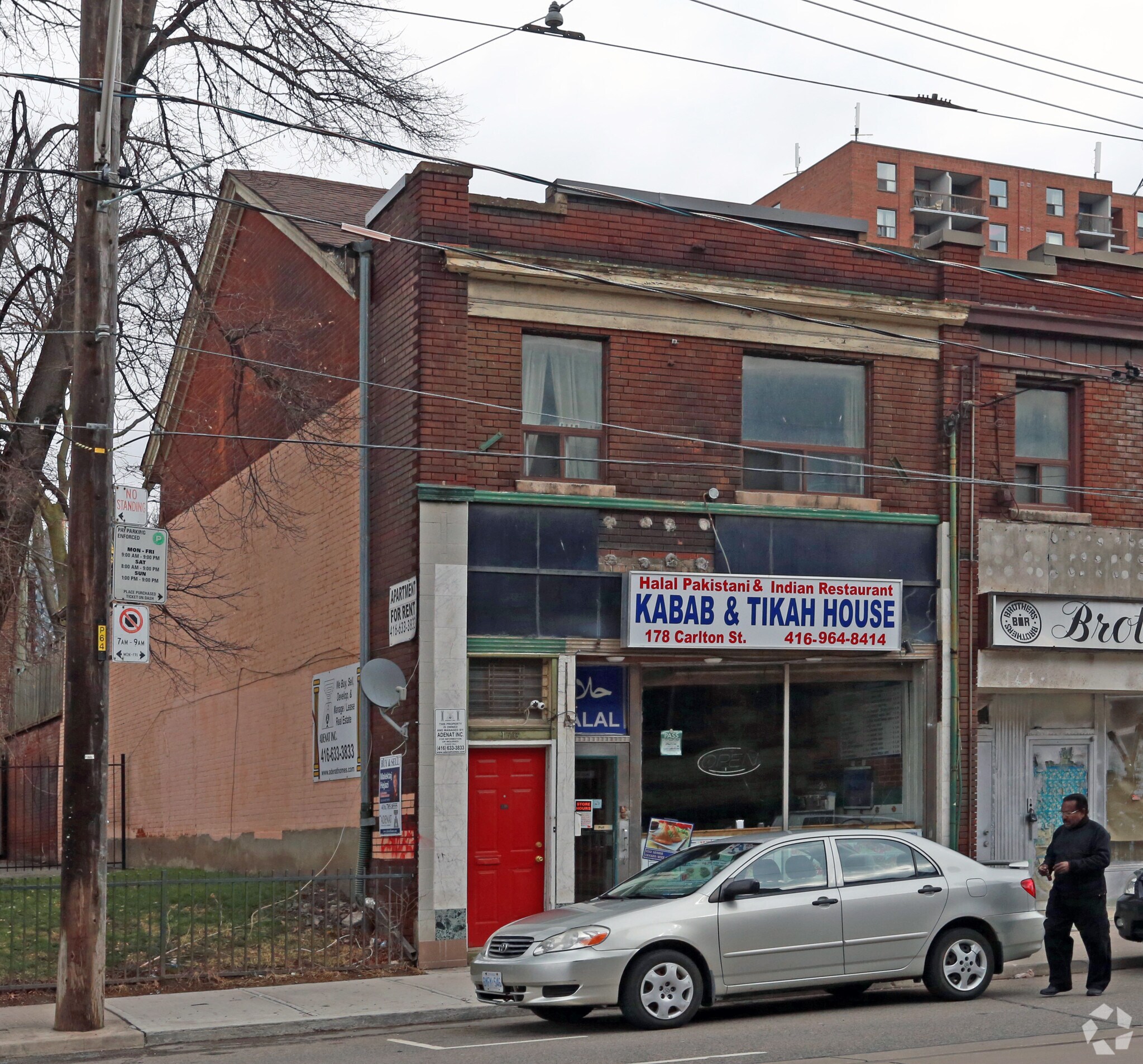 178 Carlton St, Toronto, ON for sale Primary Photo- Image 1 of 1
