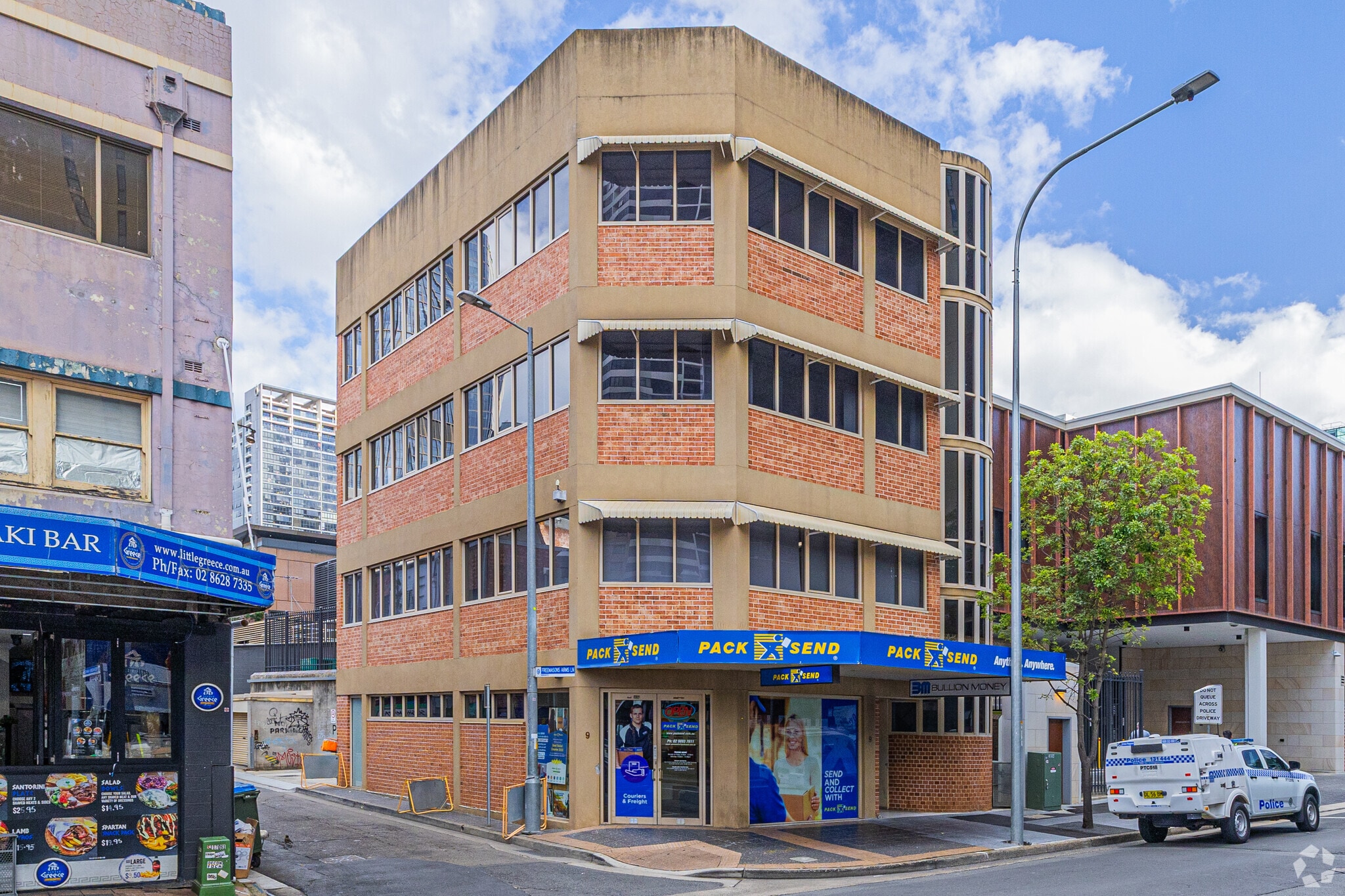 9 Phillip St, Parramatta for lease Primary Photo- Image 1 of 9