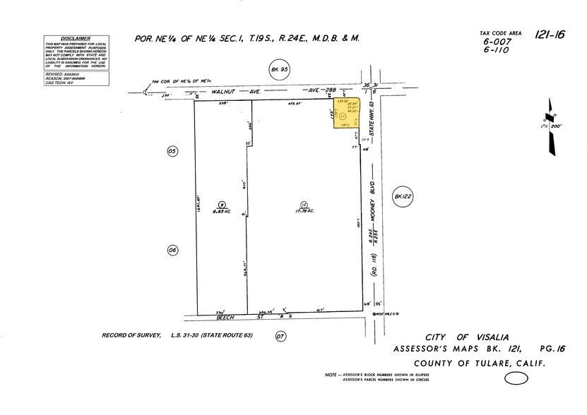 2001 S Mooney Blvd, Visalia, CA for sale - Building Photo - Image 3 of 10