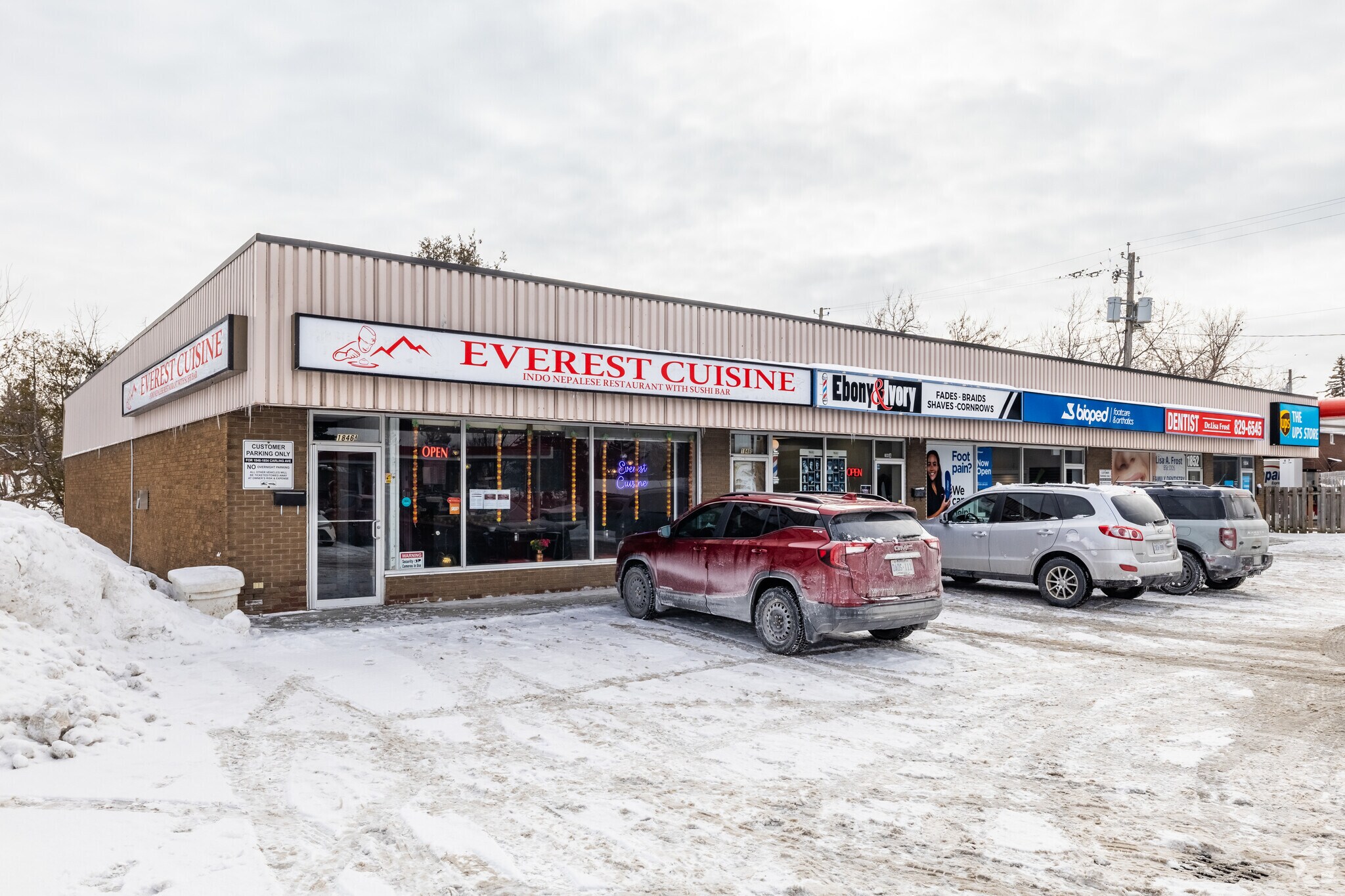 1846-1854 Carling Ave, Ottawa, ON for sale Primary Photo- Image 1 of 1