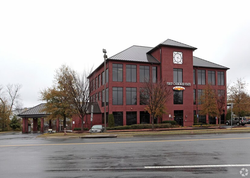 1350 Church Street Ext NE, Marietta, GA for lease - Primary Photo - Image 1 of 5