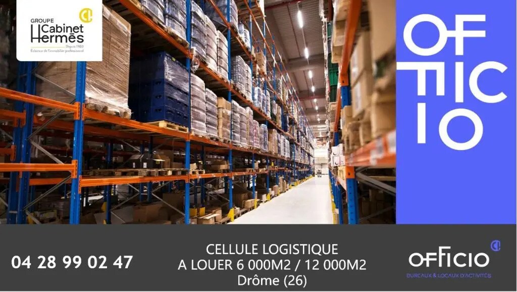 Flex in Valence for lease Interior Photo- Image 1 of 2