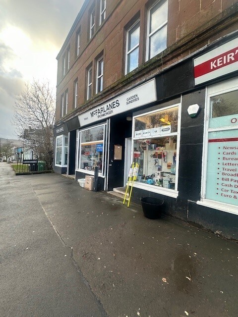 157 Buchanan St, Glasgow à vendre Photo du bâtiment- Image 1 de 6
