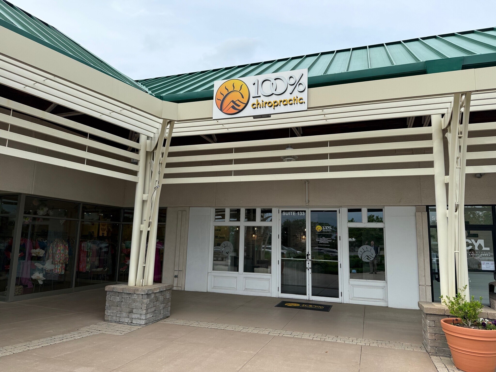 190-245 Lexington Green Cir, Lexington, KY for lease Building Photo- Image 1 of 5