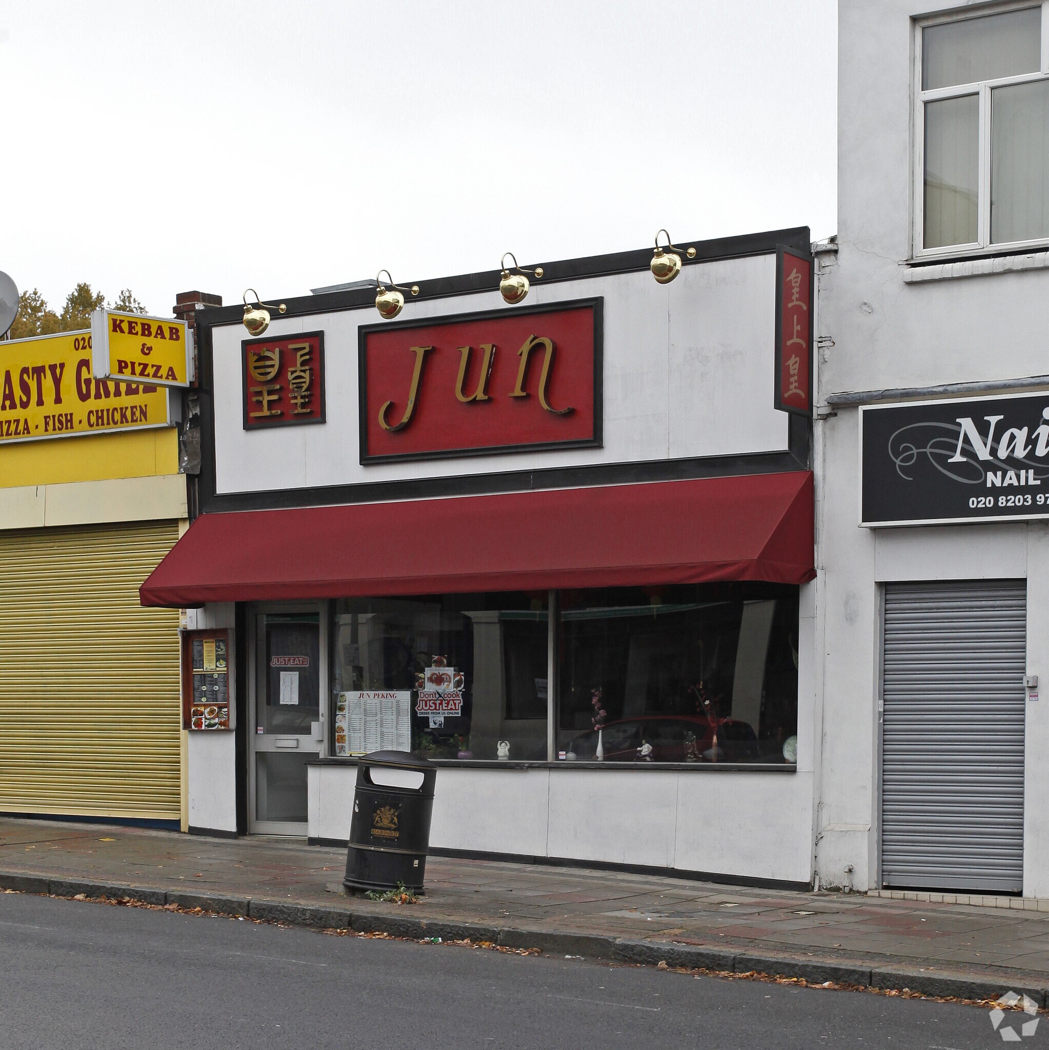 12 Church Rd, Londres à vendre Photo principale- Image 1 de 1