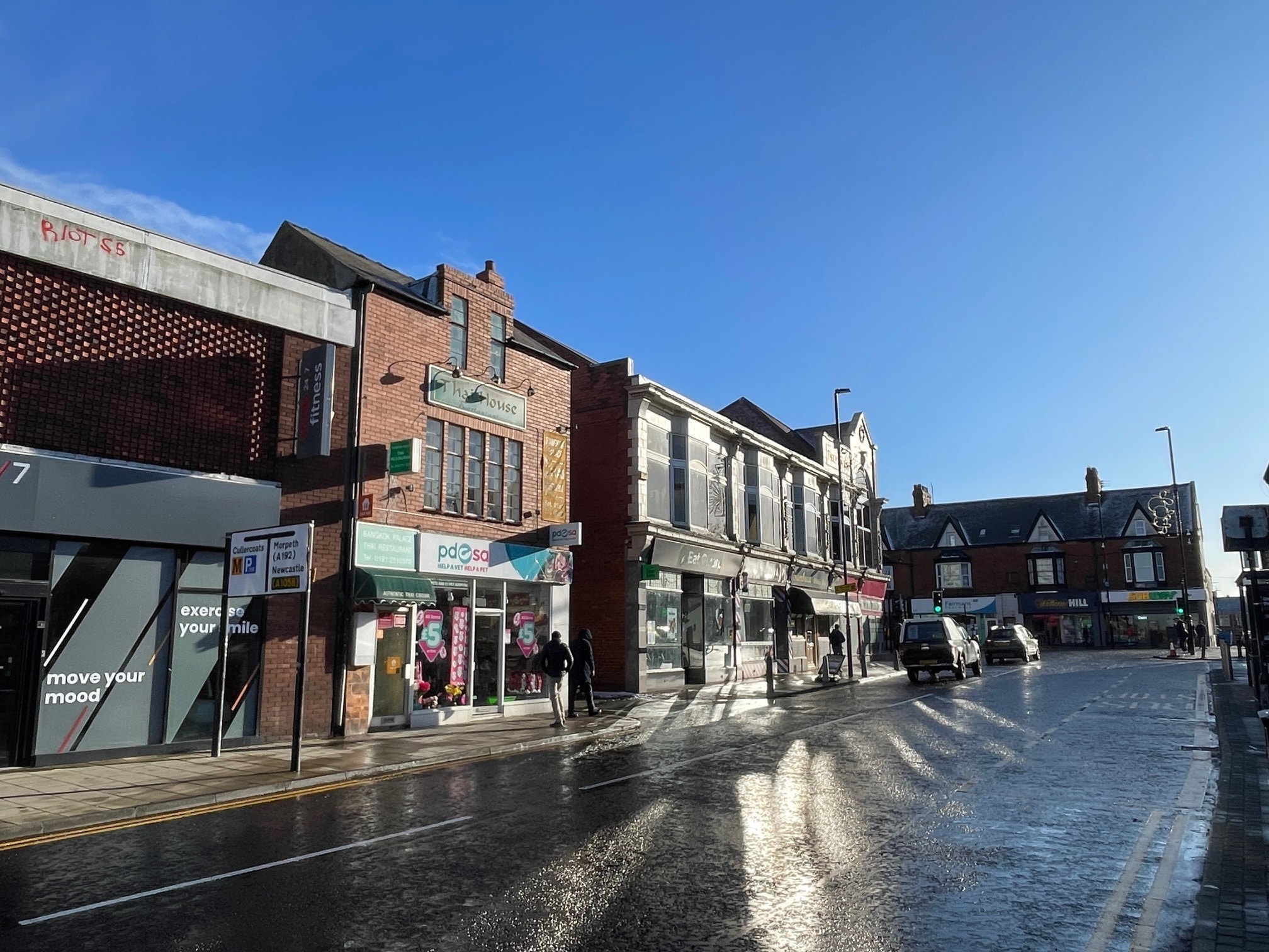 10-12 Park Av, Whitley Bay à vendre Photo principale- Image 1 de 4