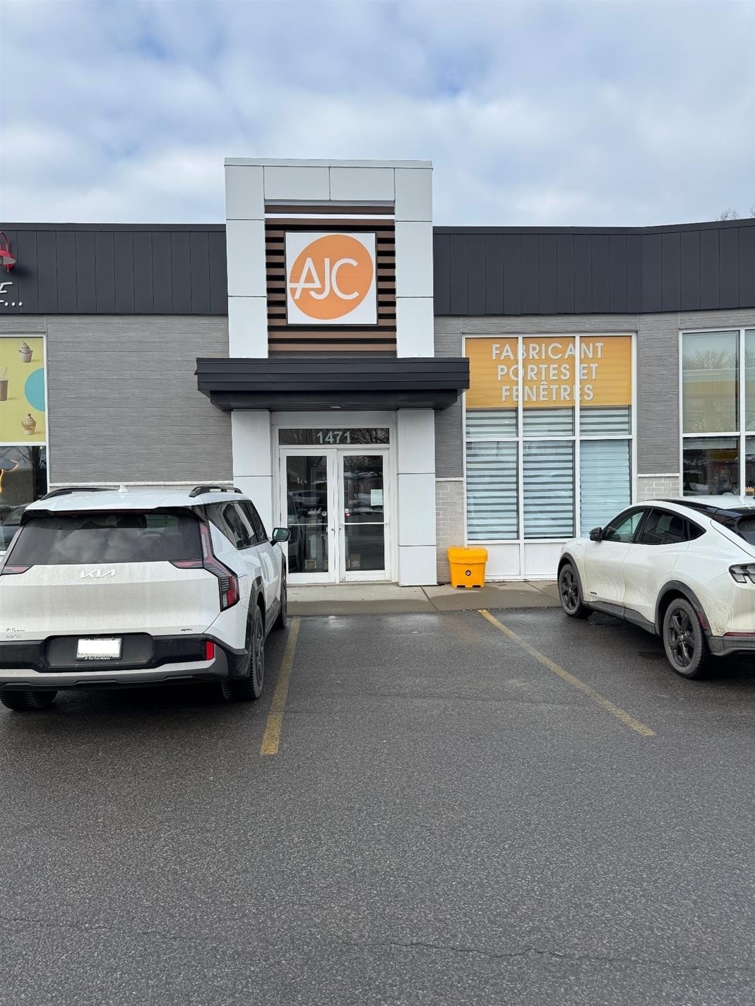 1471 Boul Louis-Fréchette, Nicolet, QC for lease Interior Photo- Image 1 of 2