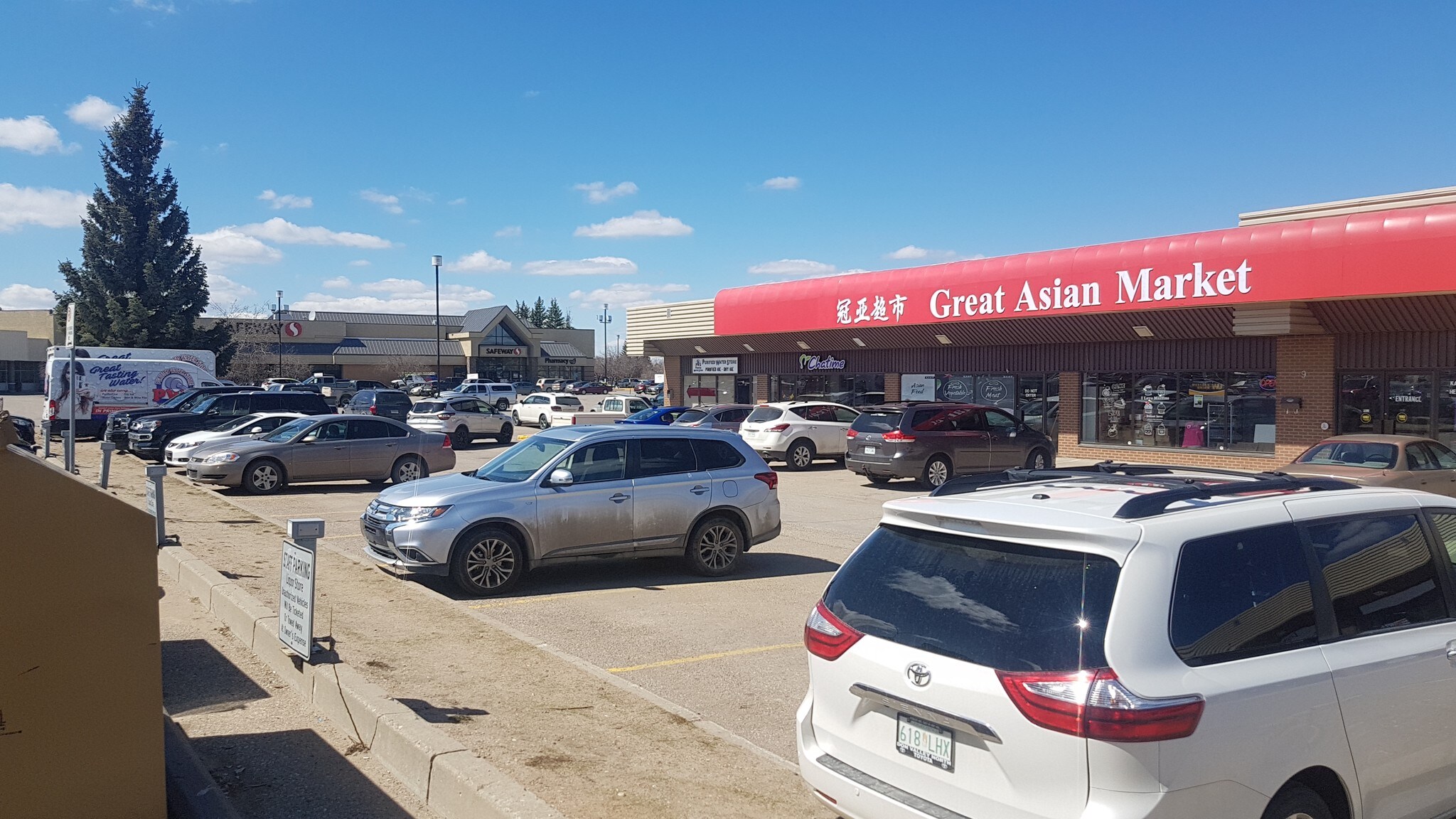 2901 2nd Ave W, Prince Albert, SK à vendre Photo principale- Image 1 de 1