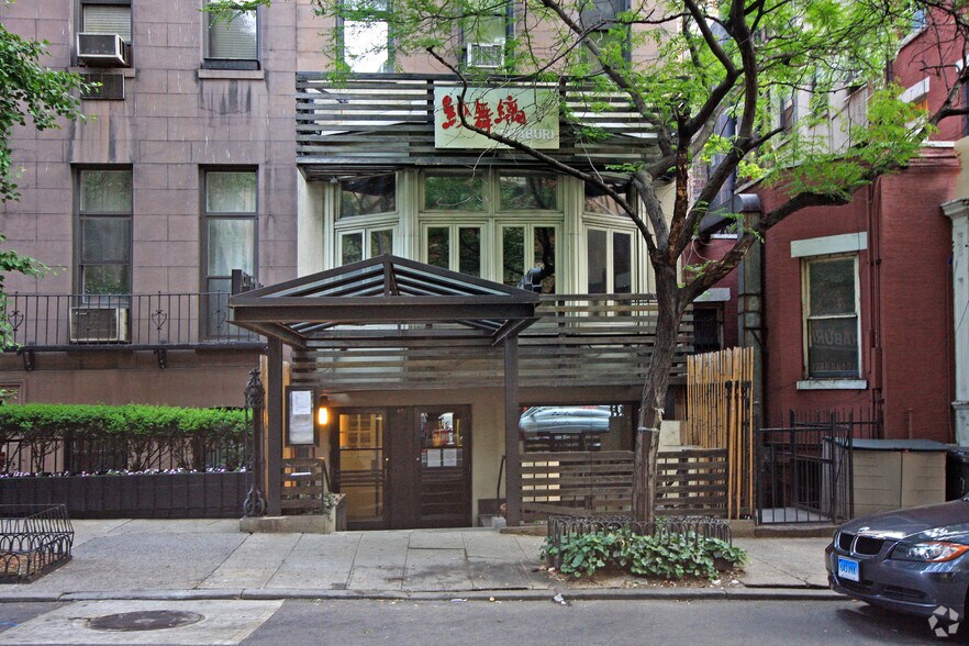 125 E 39th St, New York, NY à vendre - Photo du bâtiment - Image 3 de 21