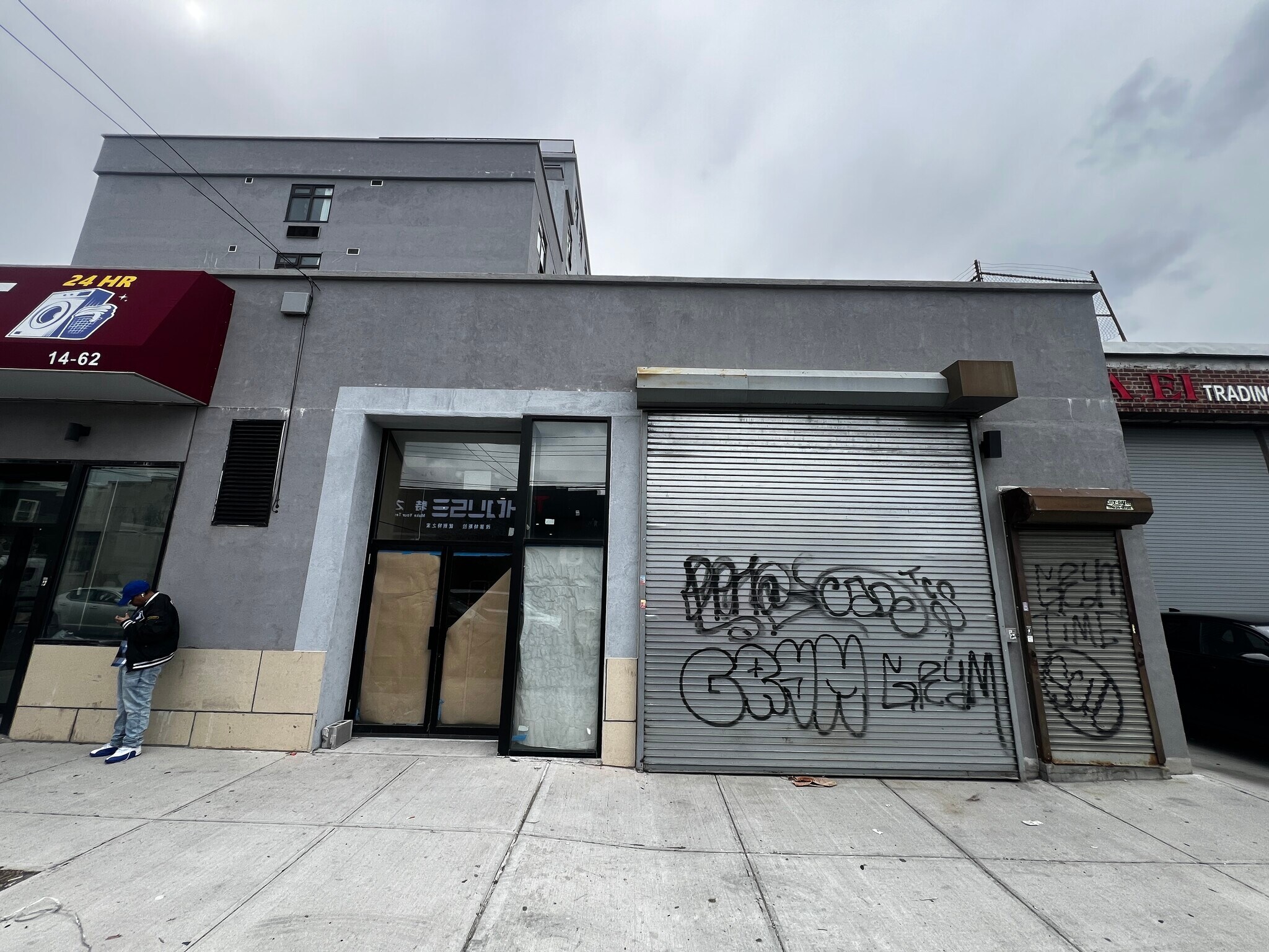 14-60 128th St, College Point, NY à louer Photo du bâtiment- Image 1 de 6