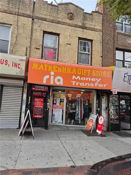 1807 Kings Hwy, Brooklyn, NY for sale - Primary Photo - Image 1 of 1