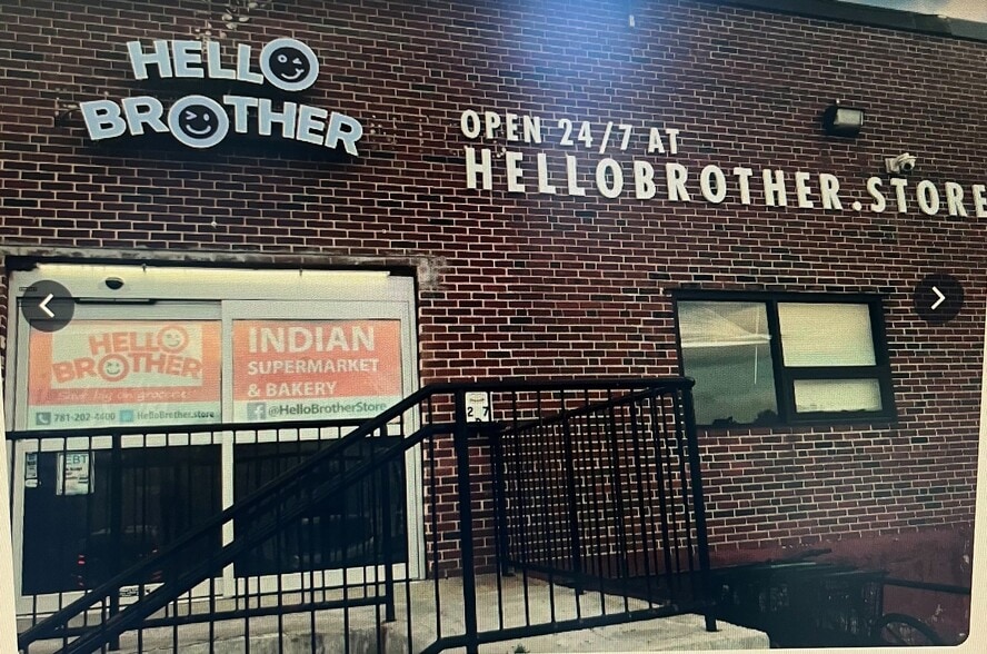 207 Cambridge St, Burlington, MA à louer - Photo principale - Image 1 de 1