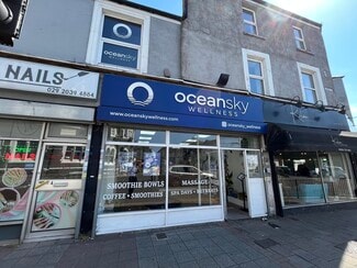 More details for 2A, Cardiff - Retail for Lease