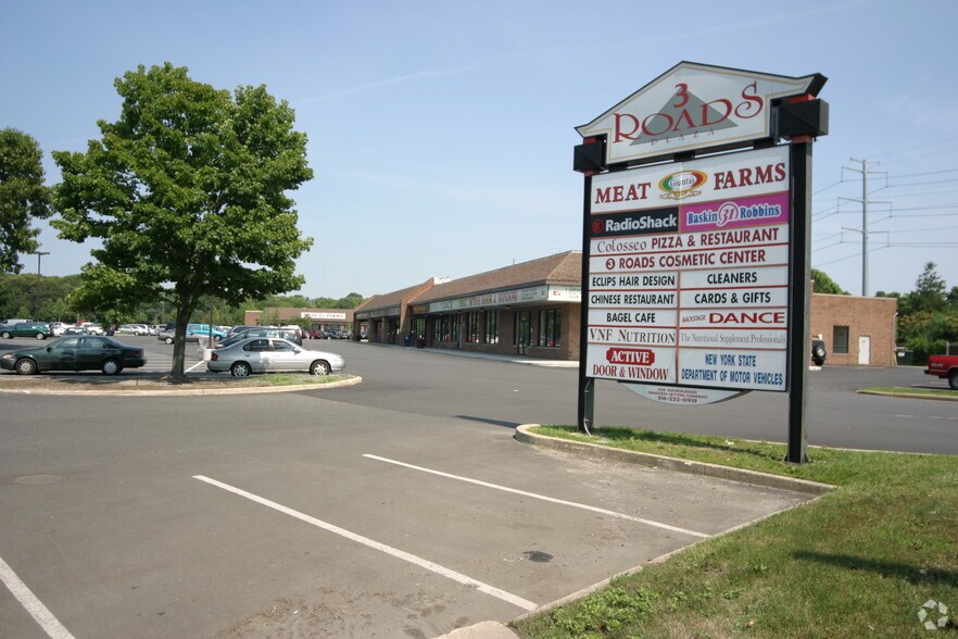 1015-1067 Route 112, Port Jefferson Station, NY à louer - Autre - Image 3 de 19