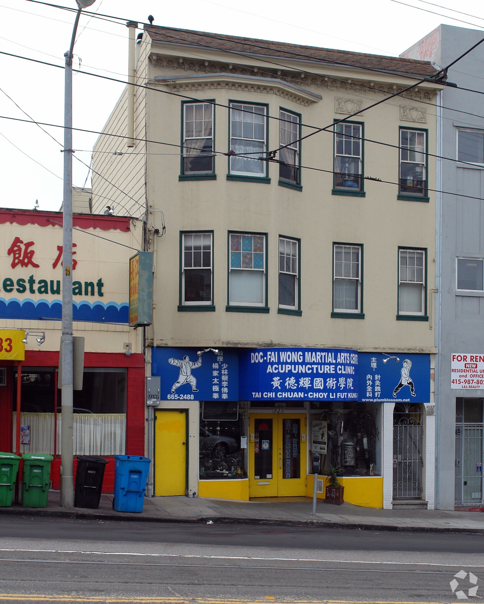 925 Taraval St, San Francisco, CA à louer Photo principale- Image 1 de 15