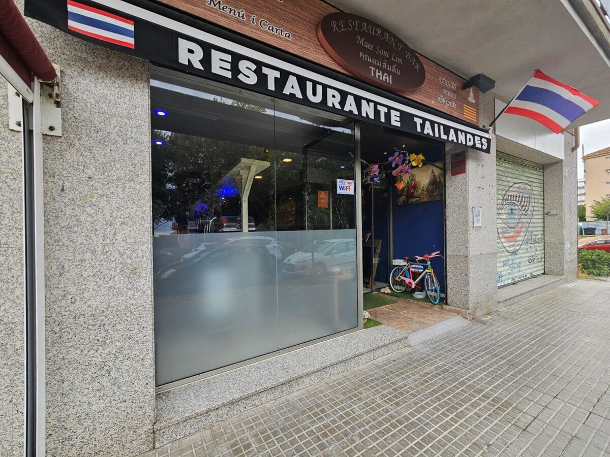 Malgrat de Mar, BAR 08380 - Unité 2 -  - Photo intérieure - Image 1 of 12