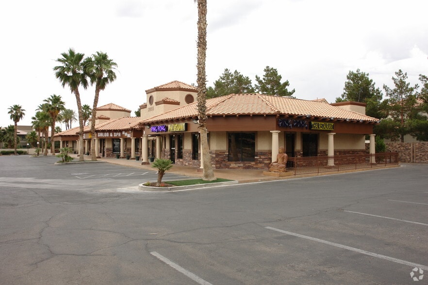 2955 E Sunset Rd, Las Vegas, NV for lease - Primary Photo - Image 2 of 2