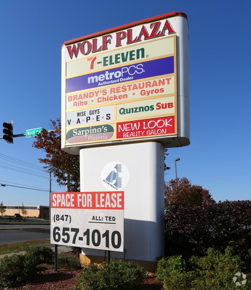 570-586 E Oakton St, Des Plaines, IL for lease - Building Photo - Image 3 of 6