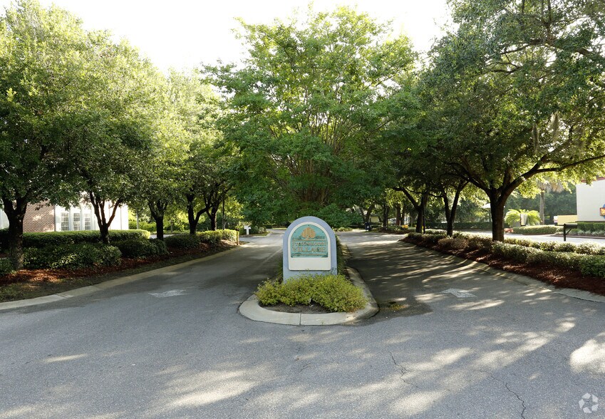 6-8 Professional Village Cir, Ladys Island, SC à vendre - Photo du bâtiment - Image 3 de 4