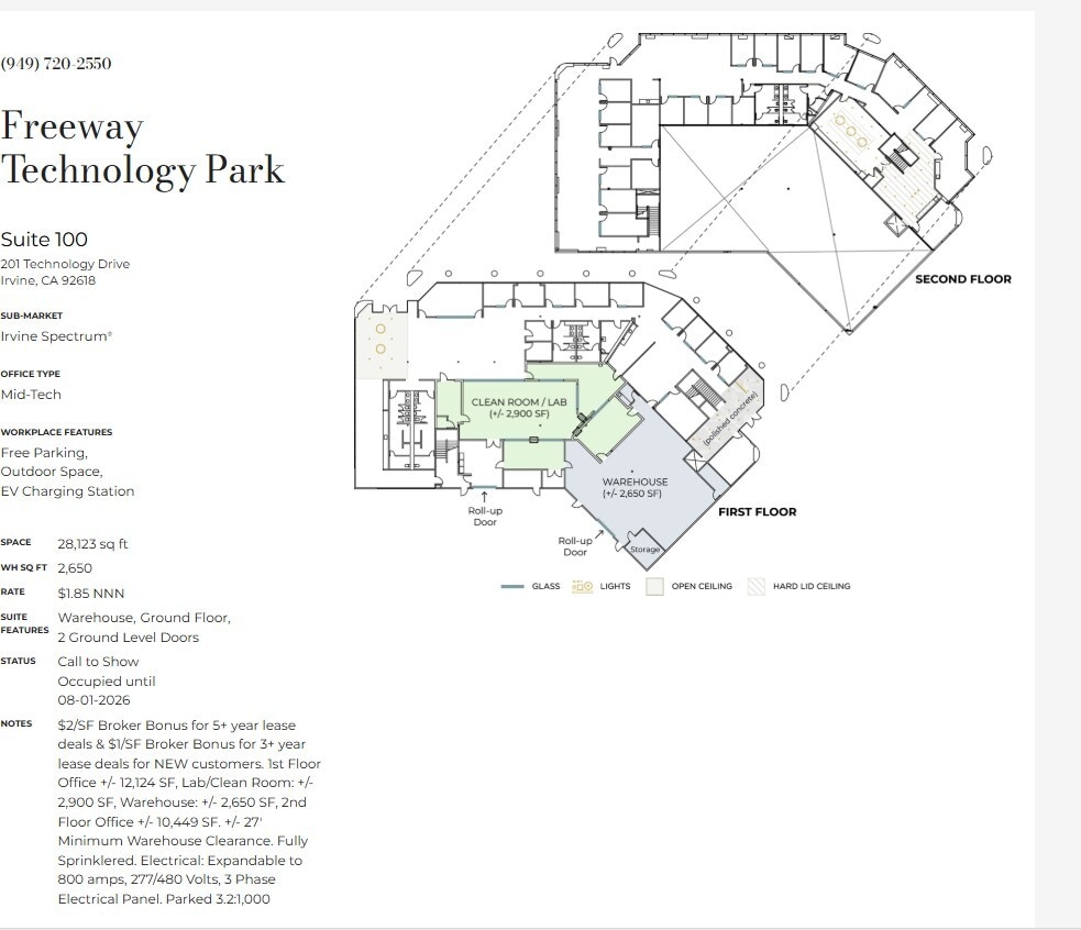 213 Technology Dr, Irvine, CA à louer Plan d’étage- Image 1 de 1
