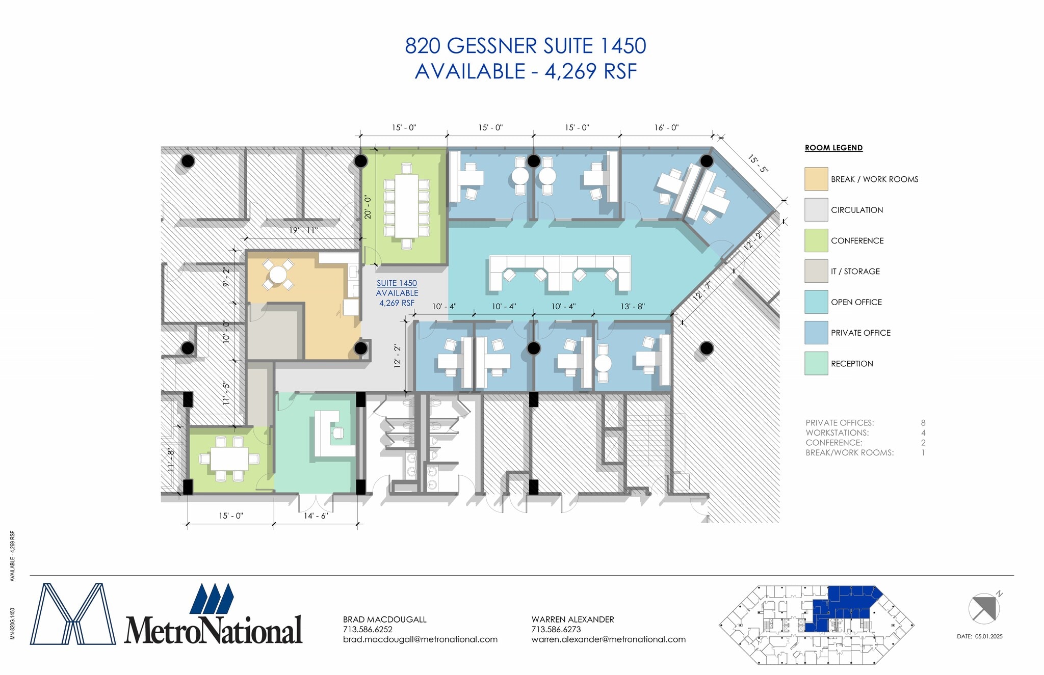 820 Gessner Rd, Houston, TX for lease Site Plan- Image 1 of 1