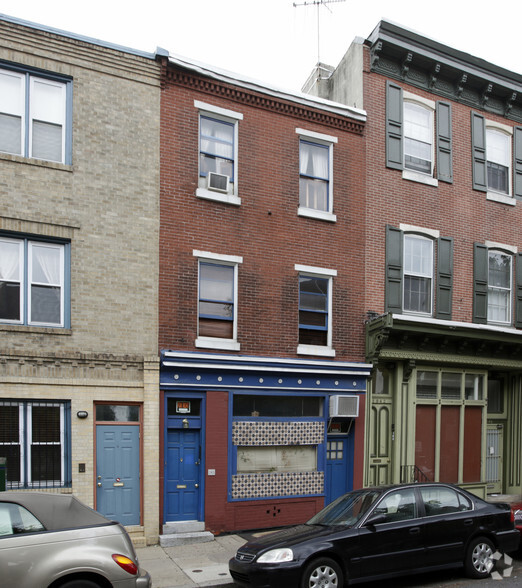 1940 South St, Philadelphia, PA for sale - Primary Photo - Image 1 of 1