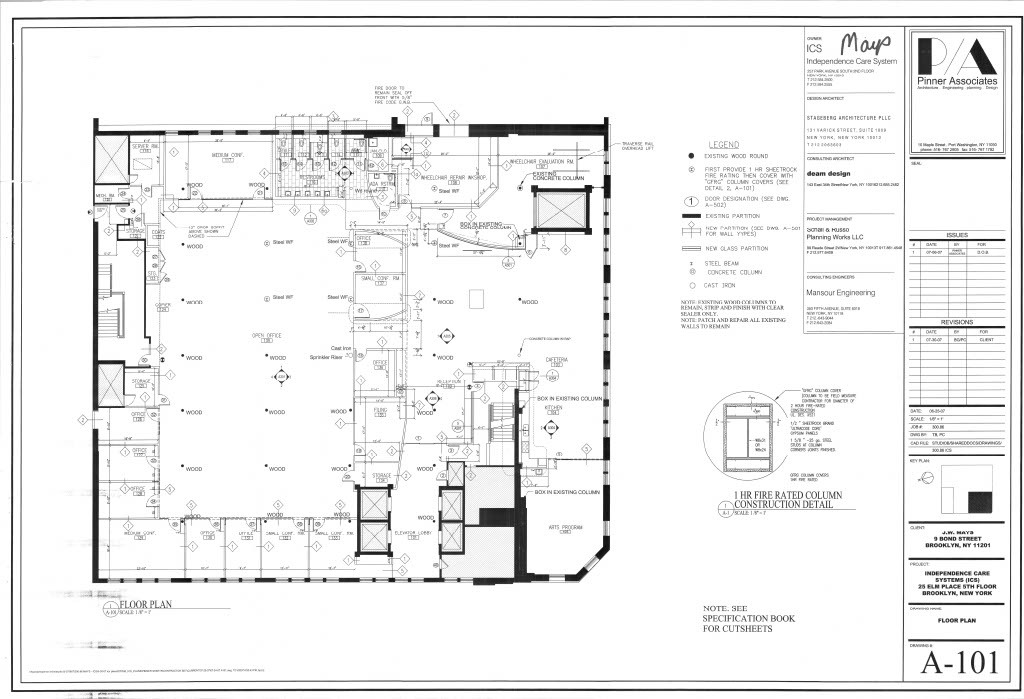 25-29 Elm Pl, Brooklyn, NY for lease Floor Plan- Image 1 of 2