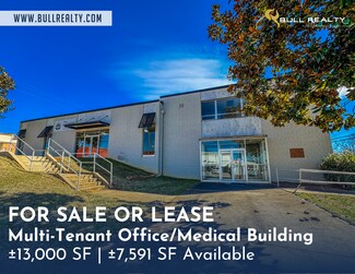 Plus de détails pour 35 W Church St, Jasper, GA - Bureau à vendre