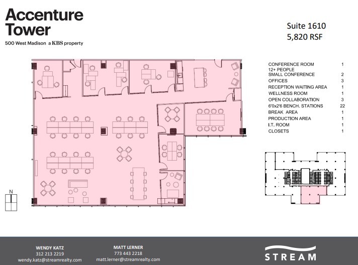 500 W Madison St, Chicago, IL à louer Plan d  tage- Image 1 de 1