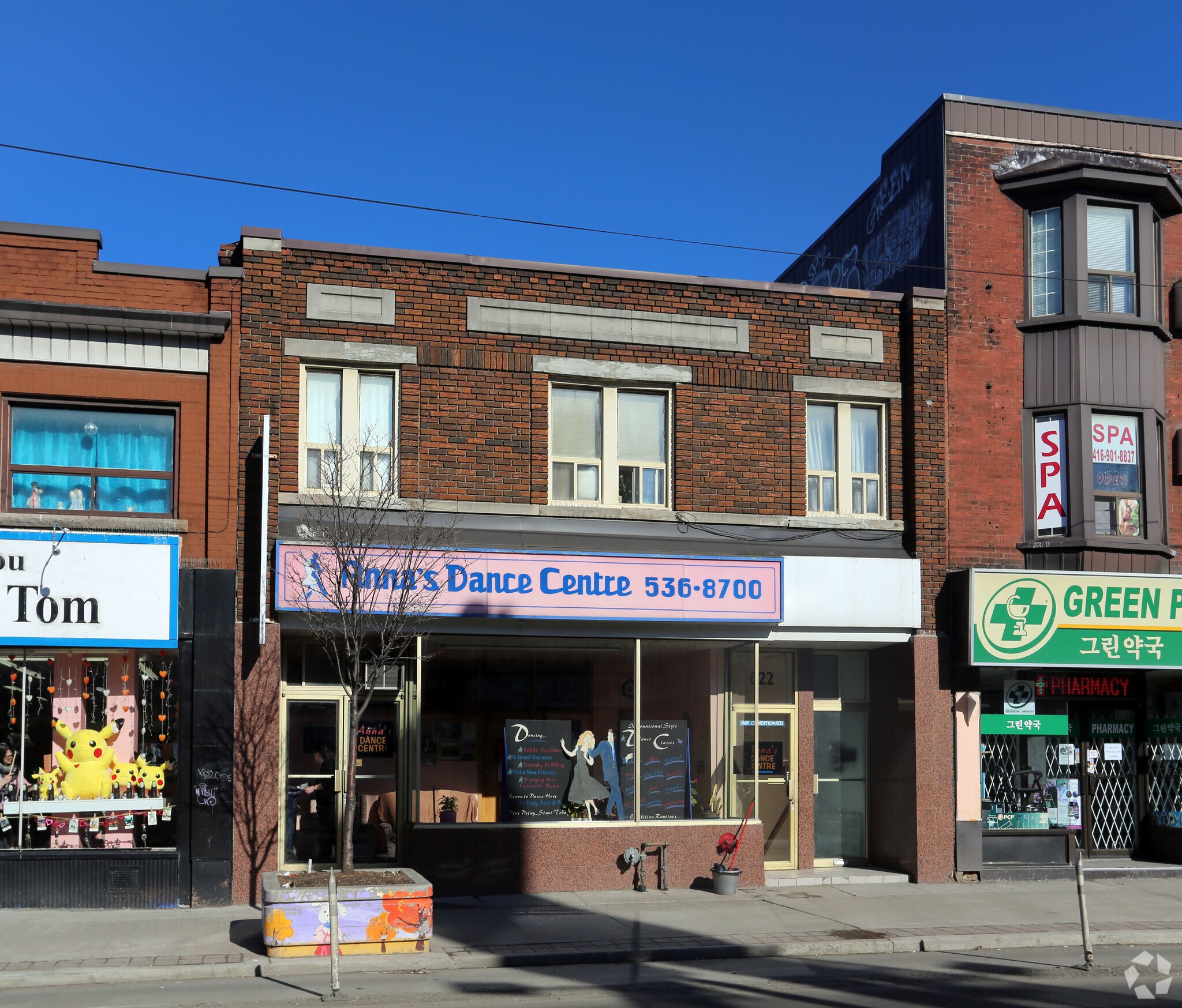 622 Bloor St W, Toronto, ON à vendre Photo principale- Image 1 de 1