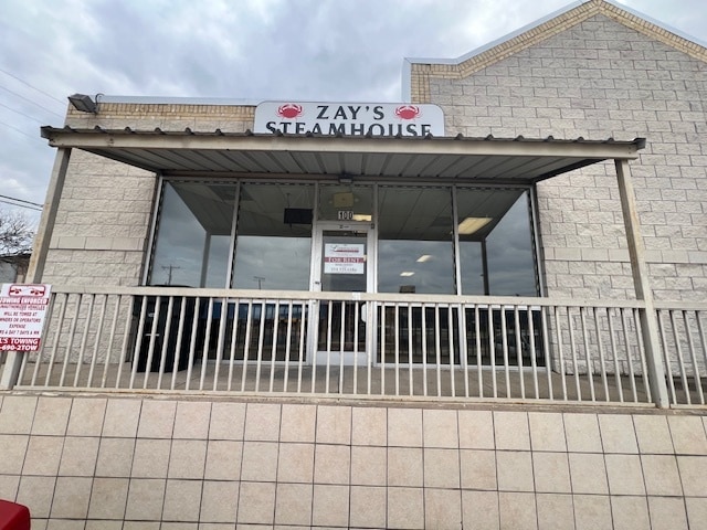 1104 S Kathey Dr, Killeen, TX for lease - Building Photo - Image 2 of 6