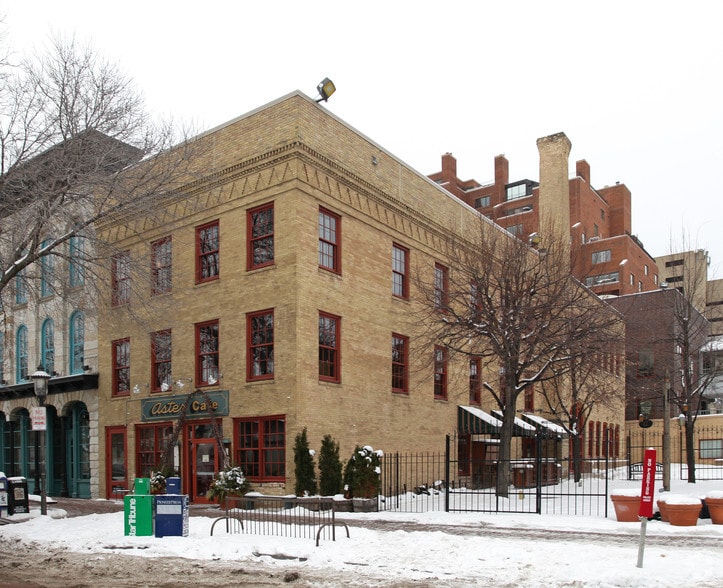 125 Main St SE, Minneapolis, MN for lease - Building Photo - Image 3 of 10