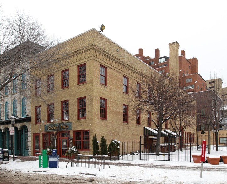 125 Main St SE, Minneapolis, MN à louer - Photo du bâtiment - Image 3 de 10