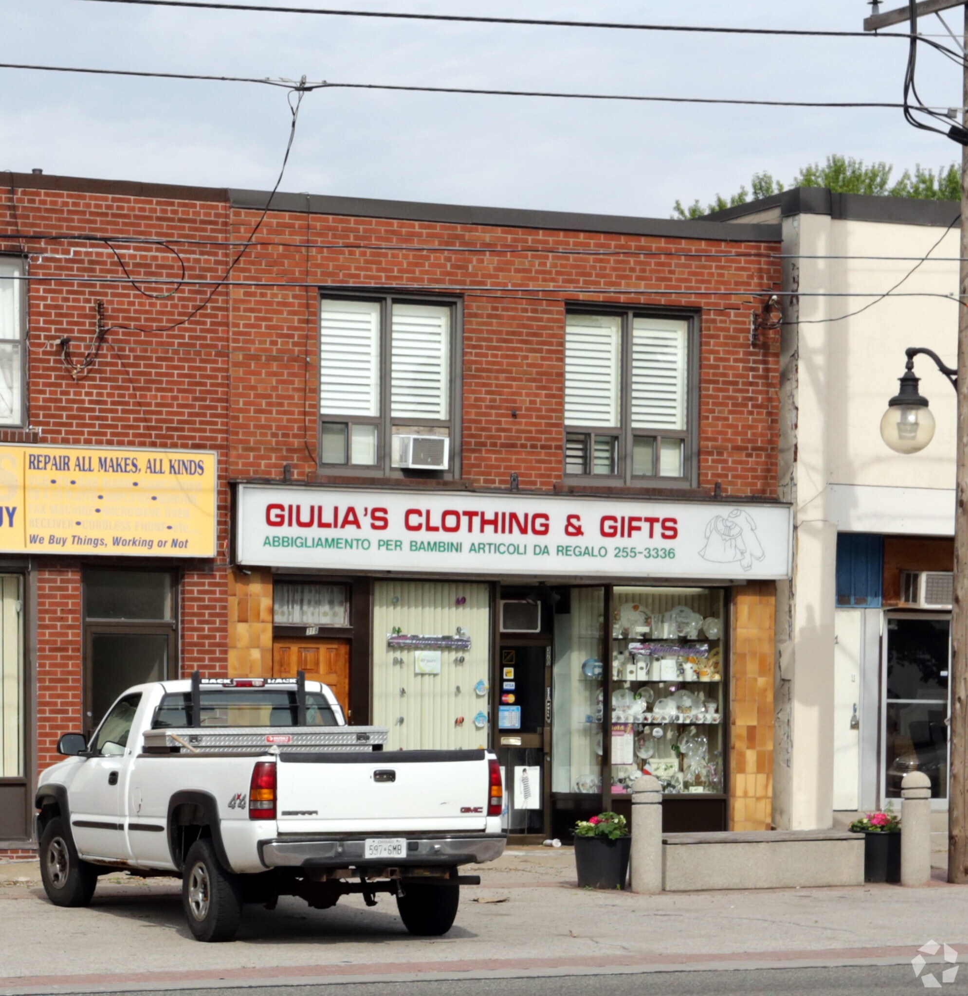 320 Browns Line, Toronto, ON à vendre Photo principale- Image 1 de 1