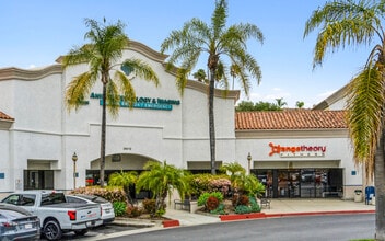 Oso Pky, Mission Viejo, CA for lease Building Photo- Image 2 of 2