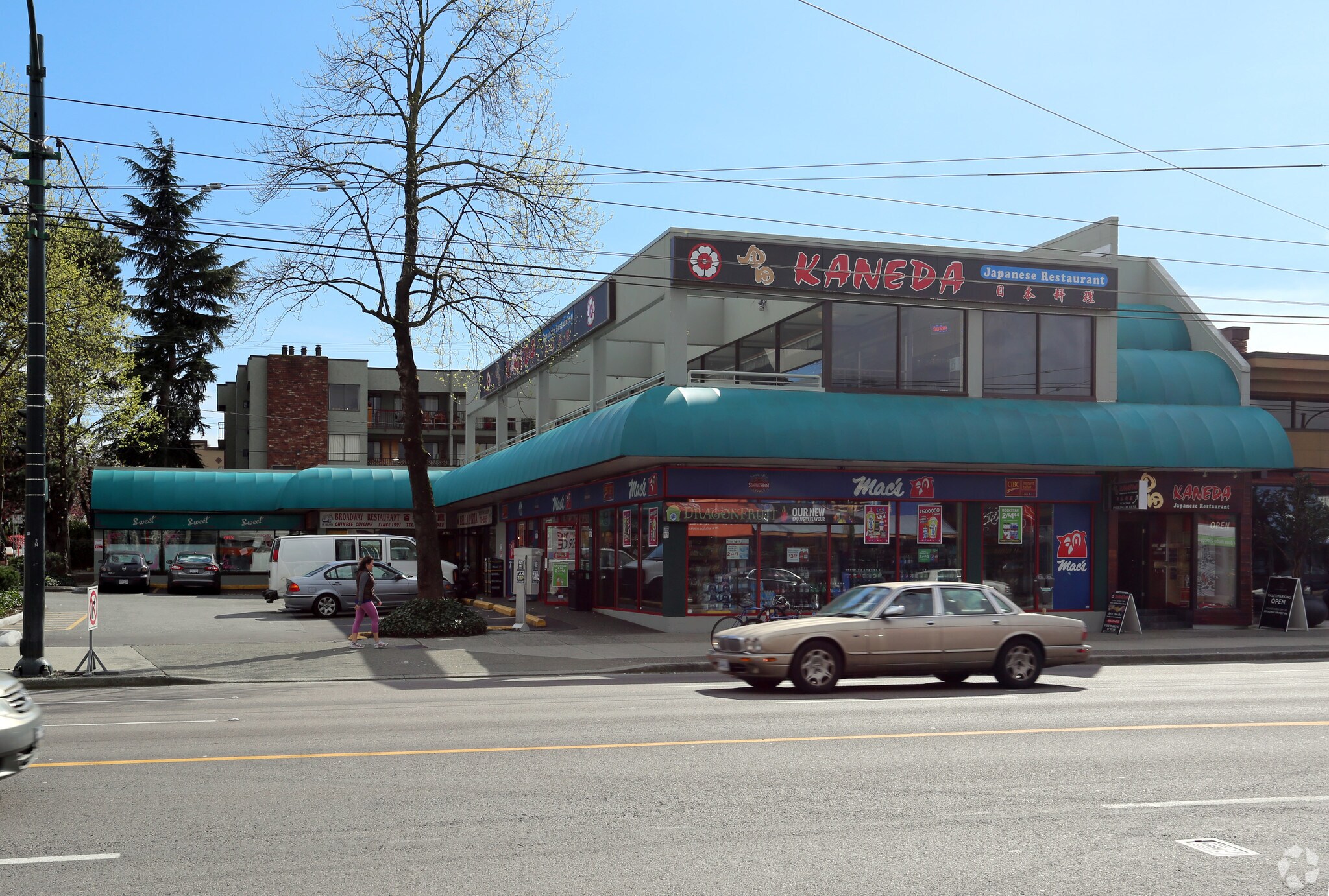 1402-1418 W Broadway, Vancouver, BC for lease Primary Photo- Image 1 of 3